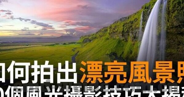 九游app官方下载苹果-如何用九游app提升游戏体验